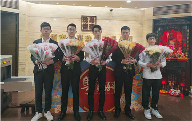 ������ʱ-�������ǲ��й��ٷ���վ