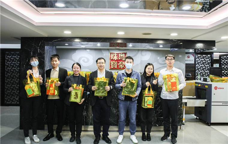 ������ʱ-�������ǲ��й��ٷ���վ