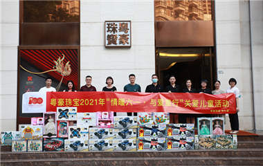 ������ʱ-�������ǲ��й��ٷ���վ