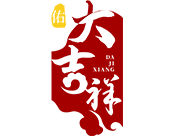 ������ʱ-�������ǲ��й��ٷ���վ