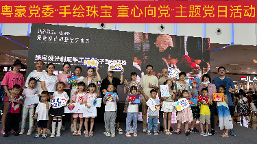 ������ʱ-�������ǲ��й��ٷ���վ