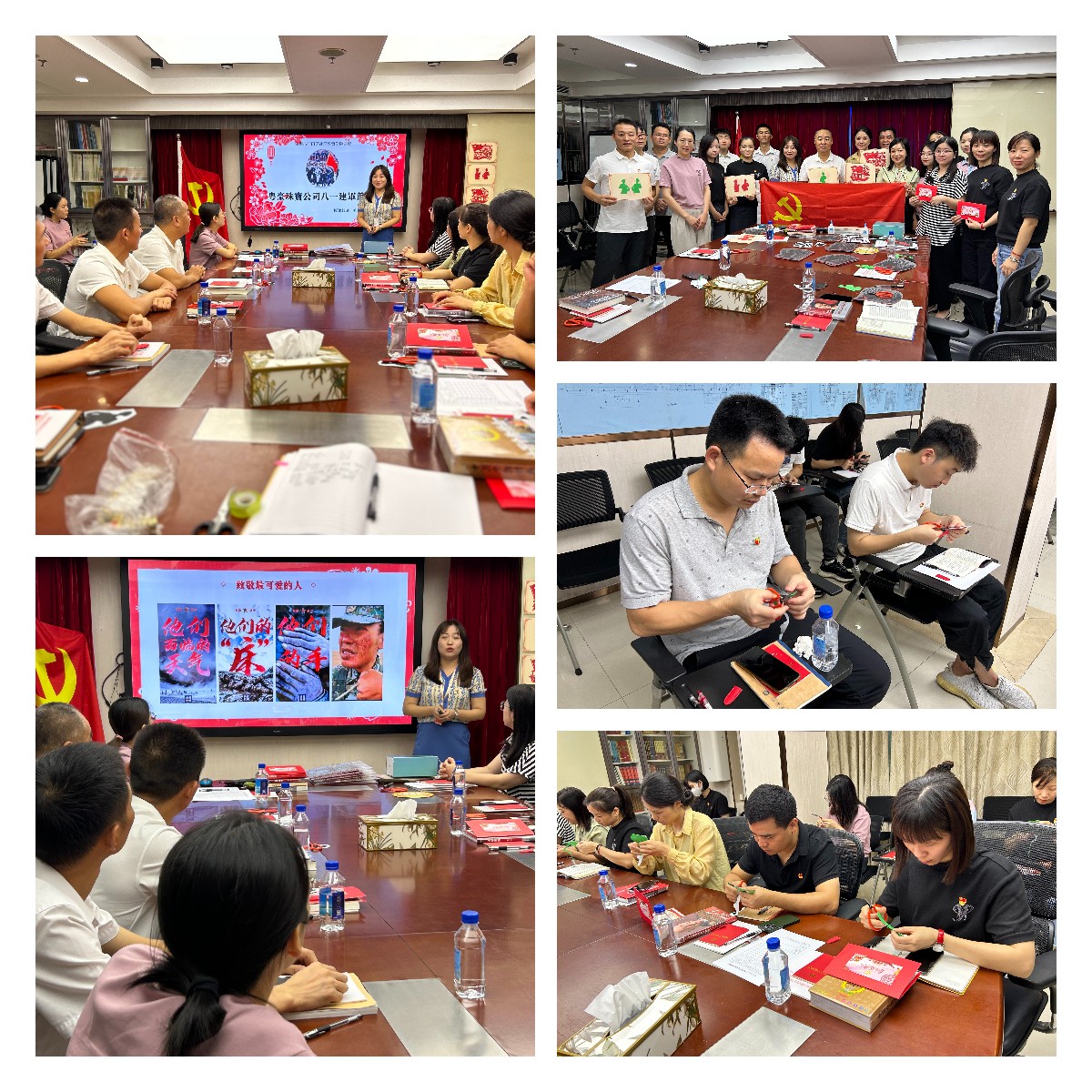 ͼ�� �򡰰�һ�����������������ֽ.jpg